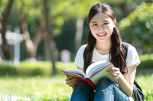 江西所有大学排名（江西中医药大学排名全国第几）