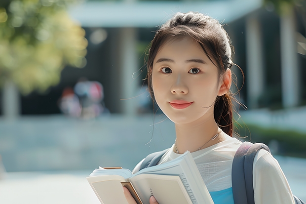 上海海洋大学港澳台联考分数线（华侨港澳台联考录取分数线）